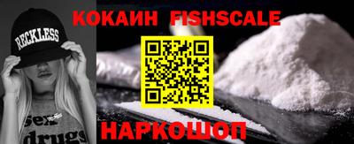 mdma Братск
