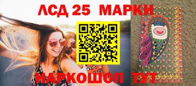 mdma Братск