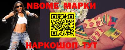 дживик Владивосток