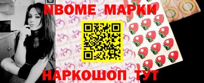 герыч Владикавказ
