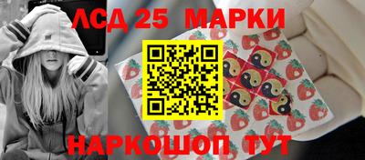 кокаин VHQ Боровичи
