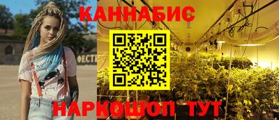 кокаин VHQ Боровичи
