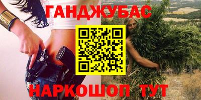 mdma Братск