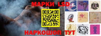mdma Братск