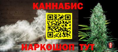 герыч Владикавказ