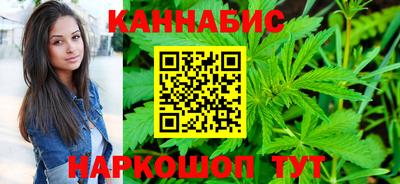 mdma Братск