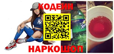 mdma Братск