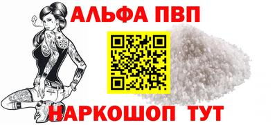 герыч Владикавказ
