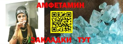 герыч Владикавказ