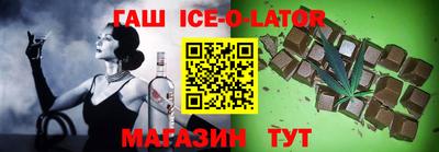 дживик Владивосток