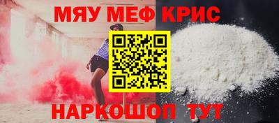 дживик Владивосток